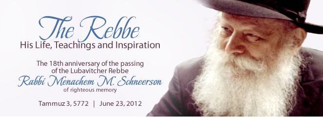 THE REBBE - EVENT.jpg