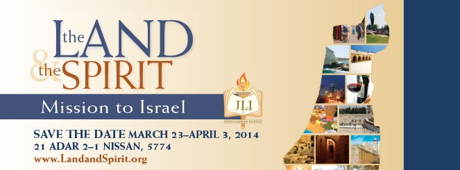 JLI---Mission-to-Israel-2014---Web-Banner-663x245.jpg